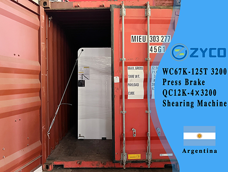 Argentine-WC67K 125T 3200 CNC Press Brake & QC12K-4x3200 Machine de cisaillement