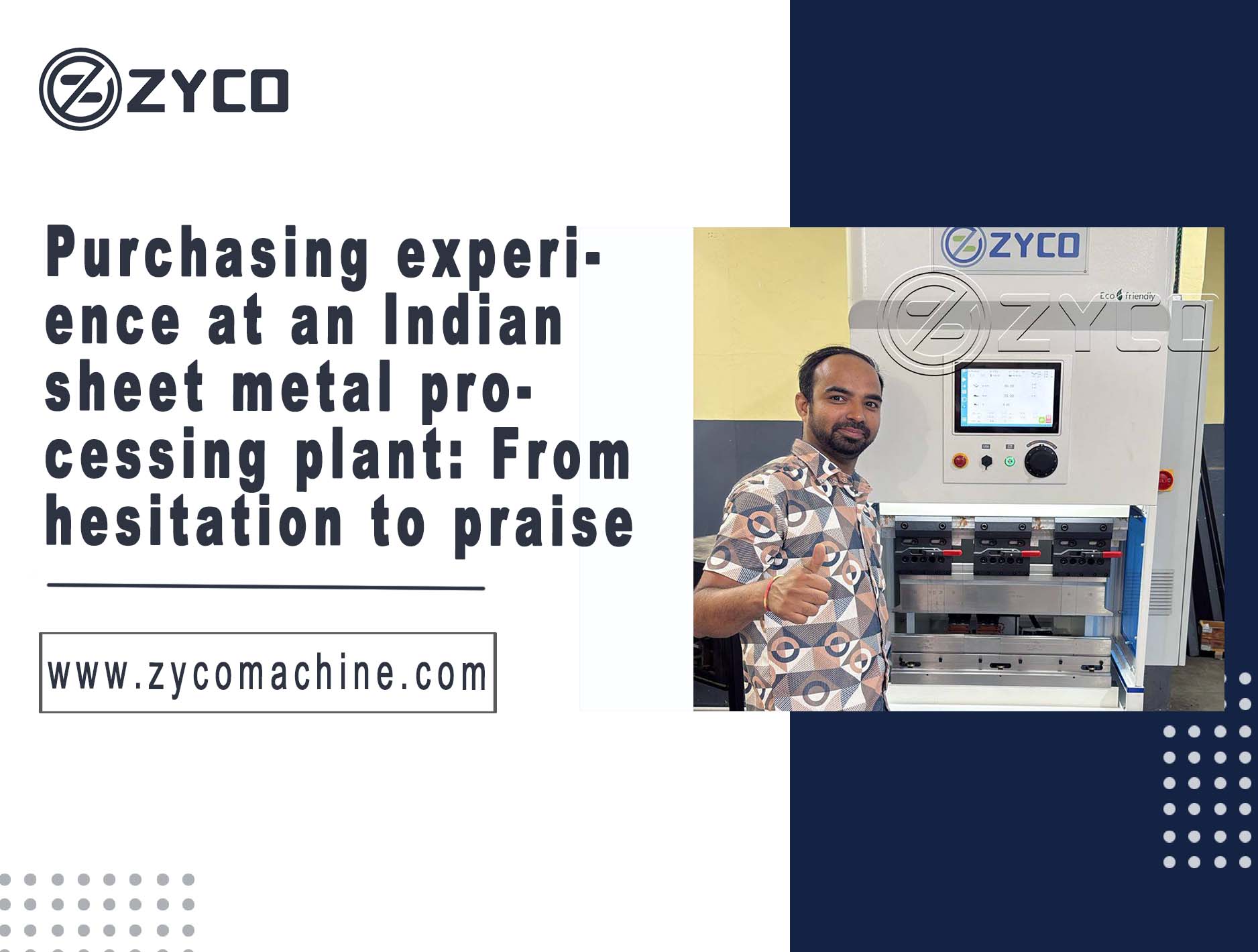 Expérience d'achat dans une usine indienne de transformation de tôles : de l'hésitation aux éloges