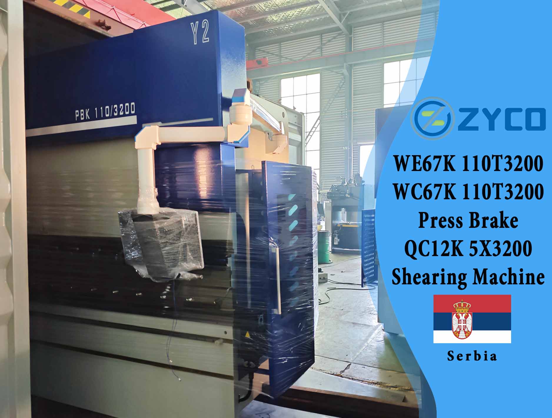 Presse plieuse WE67K et WC67K et cisaille QC12K stables en Serbie