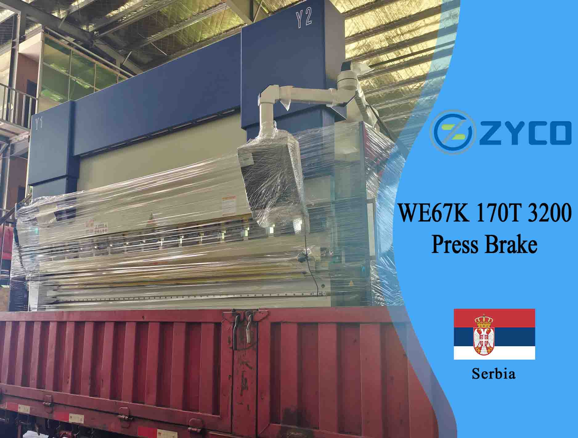 Presse plieuse automatique Serbia-WE67K 170T3200