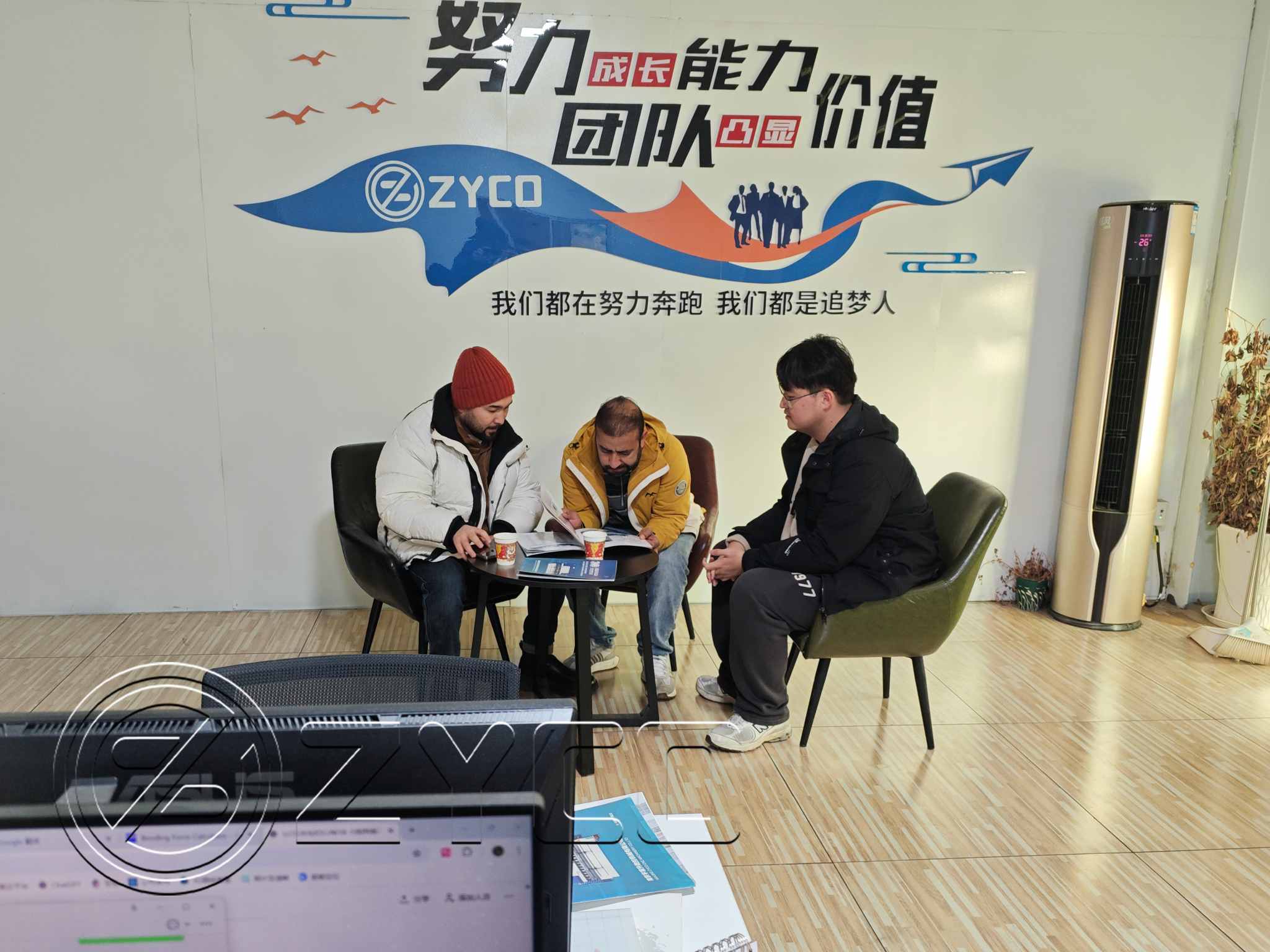 Le début de la confiance mutuelle : Bienvenue à nos partenaires afghans !