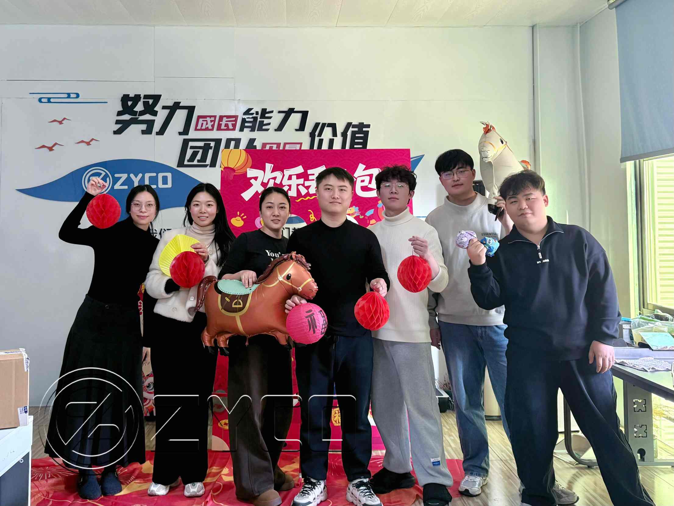 Activités du festival de printemps de ZYCO