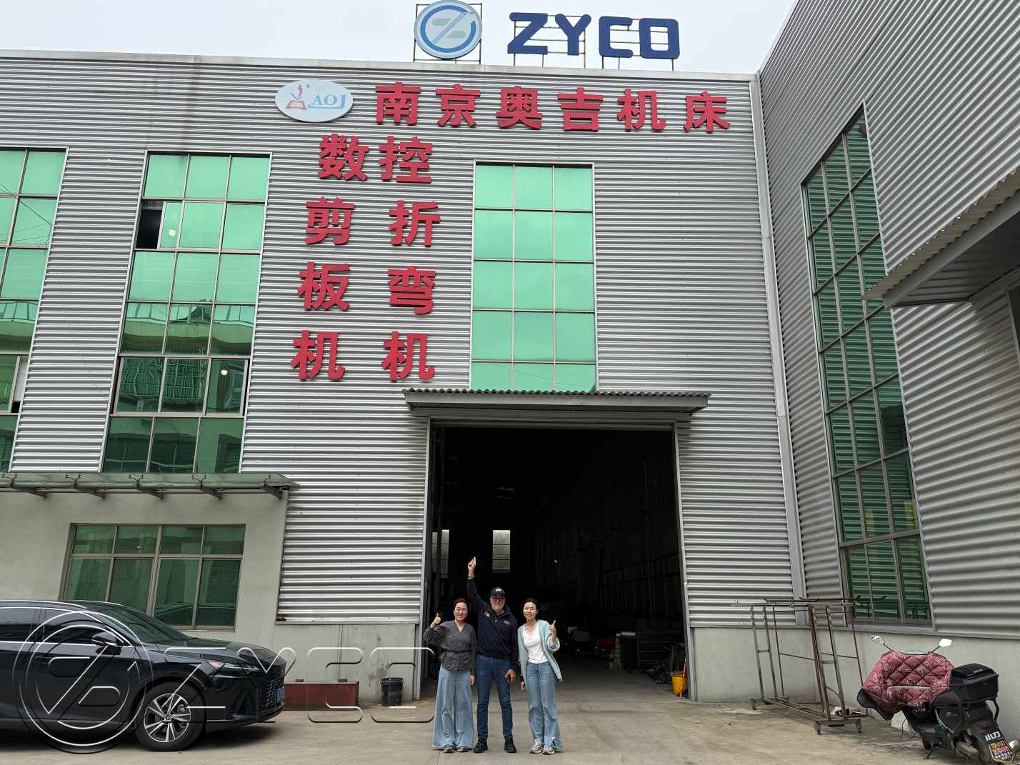 Découverte sur site du savoir-faire industriel de ZYCO : discussions approfondies sur une future collaboration