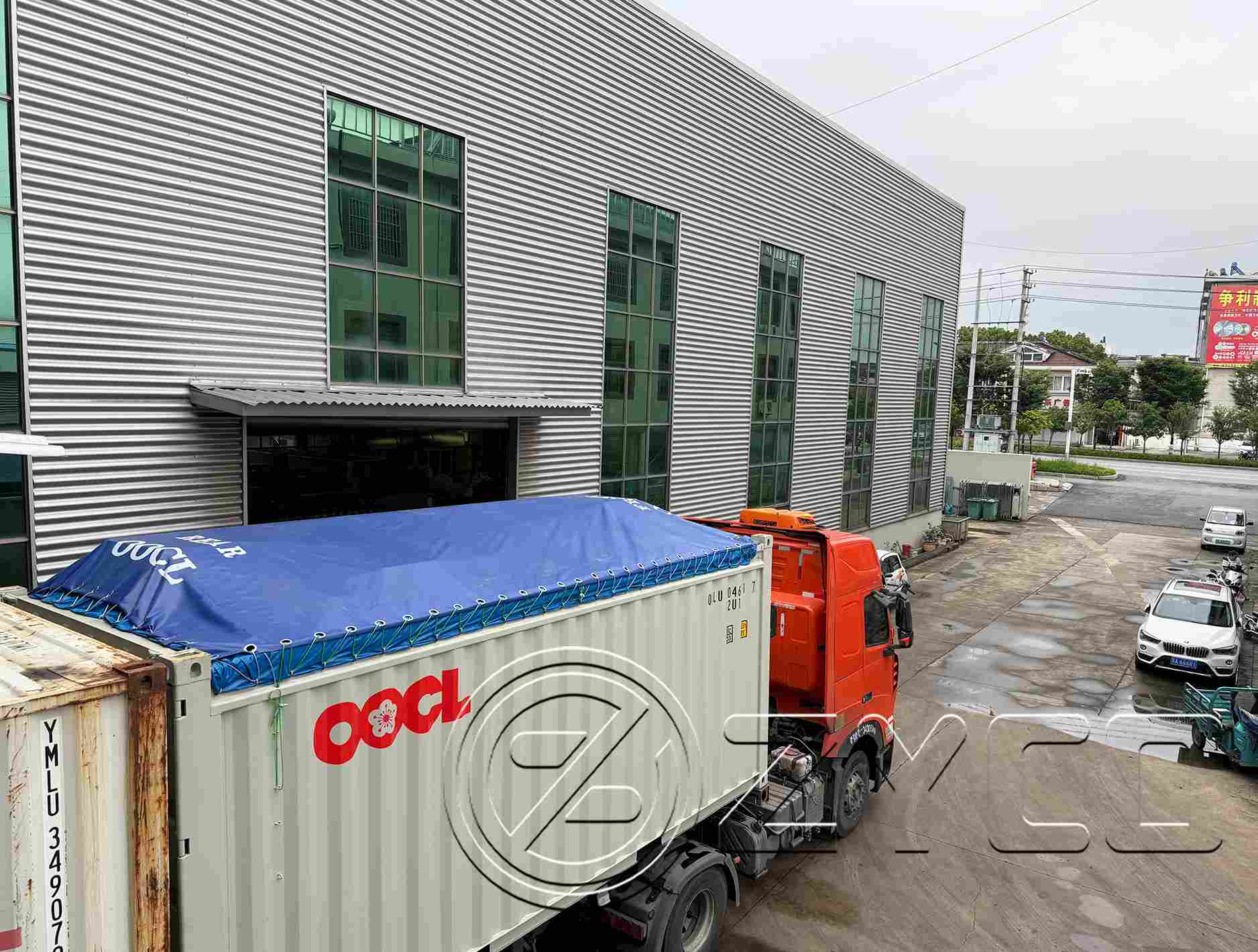 hydraulic Orichalcum plate shearing machine
