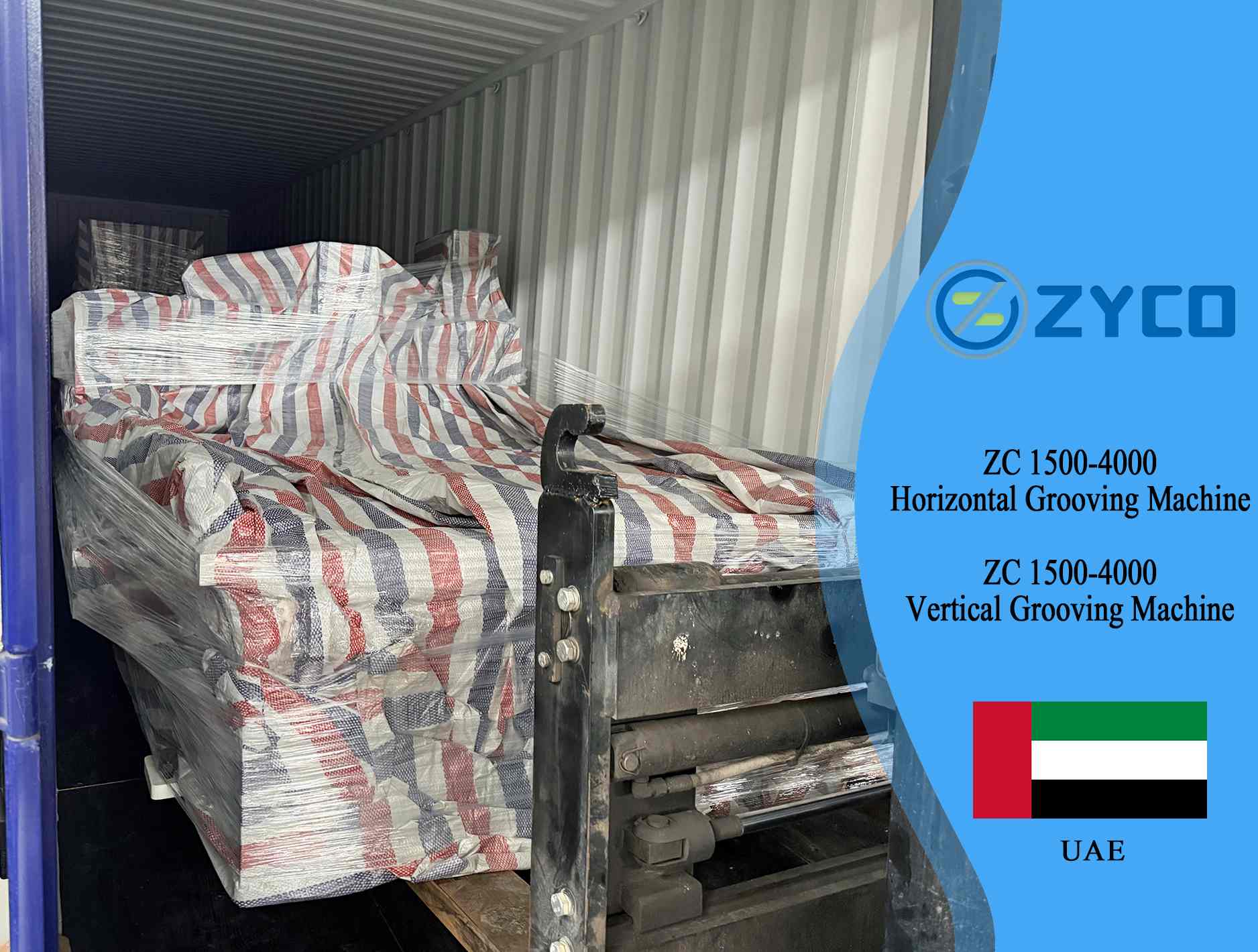 UAE-WE67K ZC 1500-4000 Horizontal&Vertical Grooving Machine